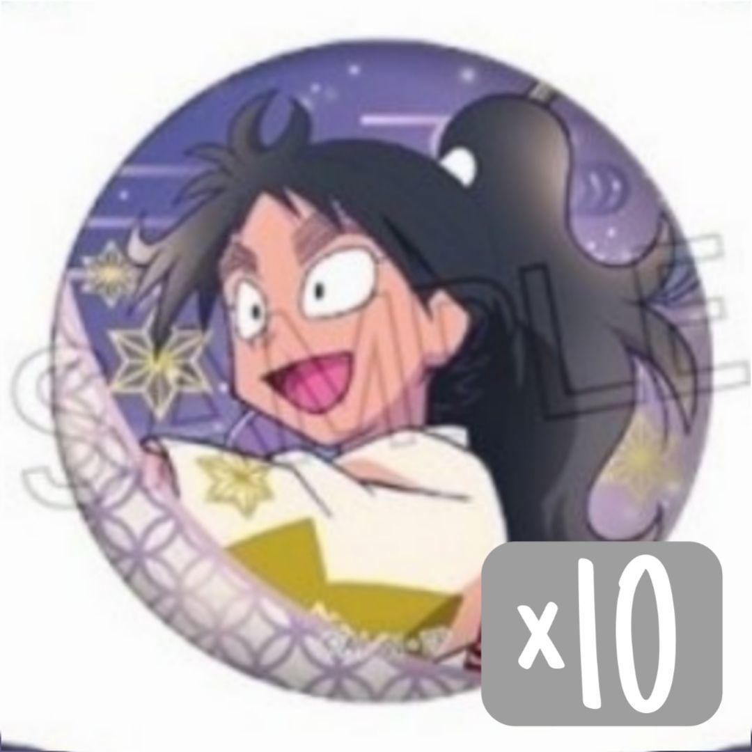 忍たま 乱太郎 缶バッジ - 夏祭りの段 - 久々知 兵助 セット ②