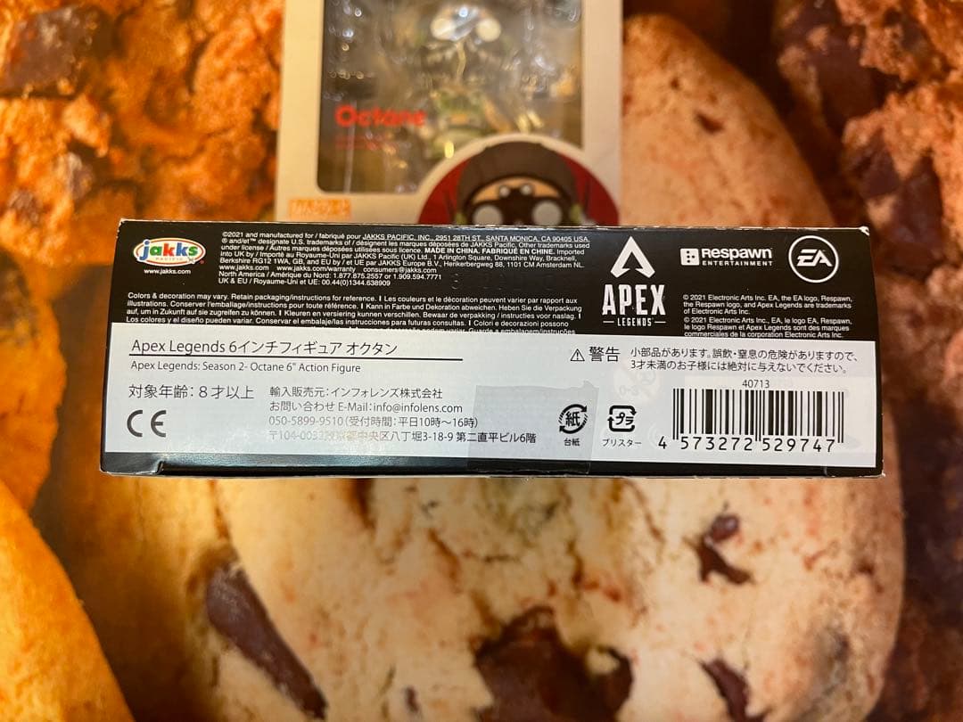 APEX LEGENDS オクタン フィギュア アクスタ