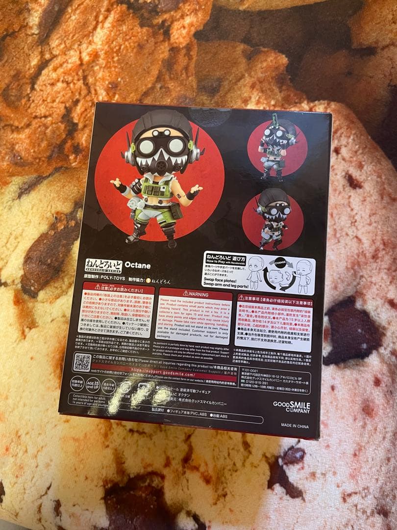 APEX LEGENDS オクタン フィギュア アクスタ