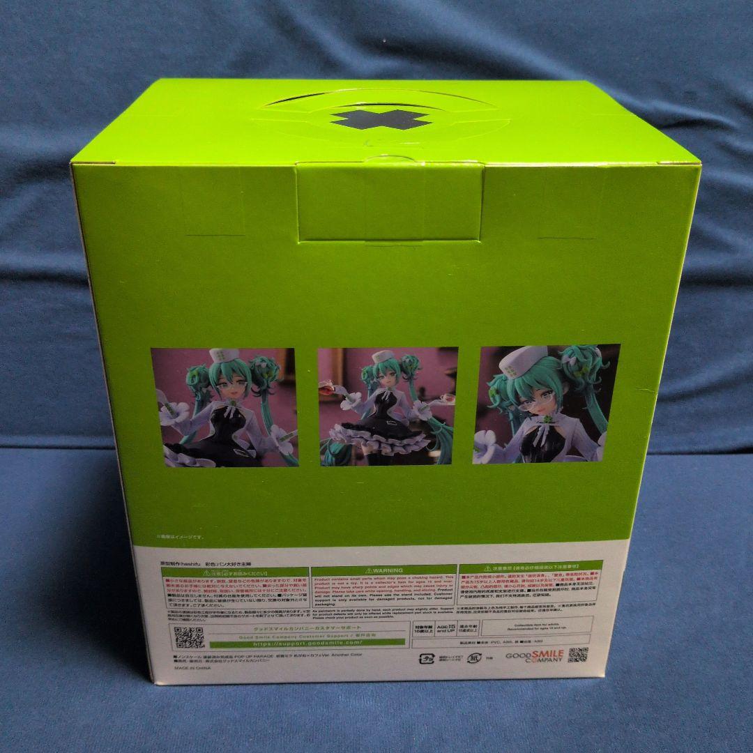 ゲームキャラクター yk54118