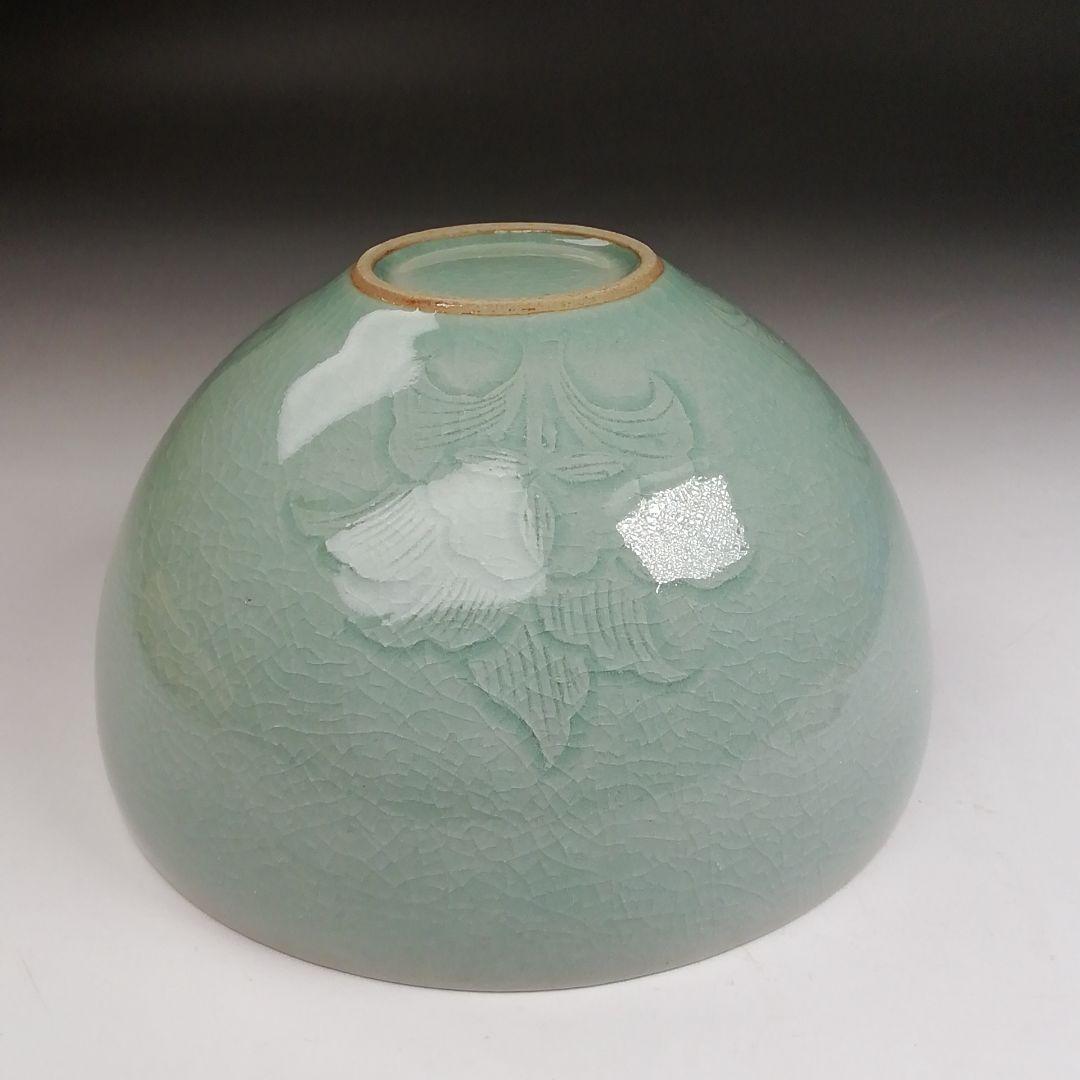 Ｔ９４５　茶碗　『高麗青磁』『又玄　李竒休 作』　共箱　抹茶碗　茶道具