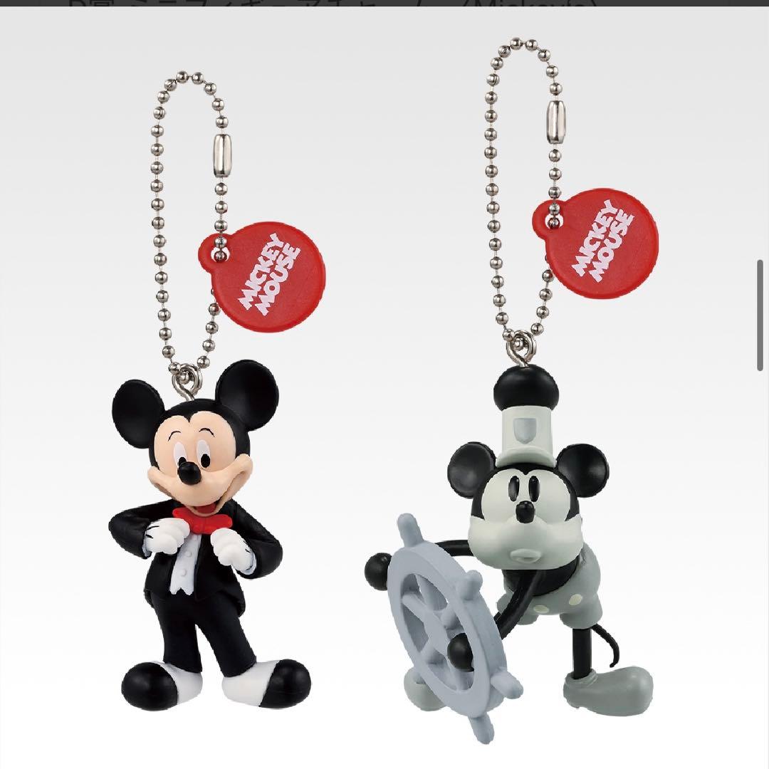 一番くじ ディズニー ファンタジア ミッキー　1ロット