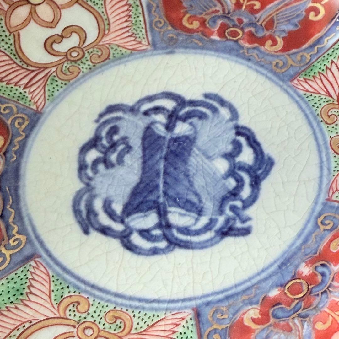 2208様感謝‼️明治27年‼️超絶伊万里錦手　軍配❌瓔珞文　輪花縁小皿5客高橋氏