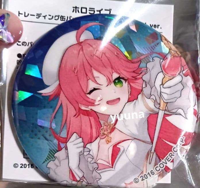 ホロライブ　魔法少女　ホロウィッチ　缶バッジ　さくらみこ　18個　スシロー