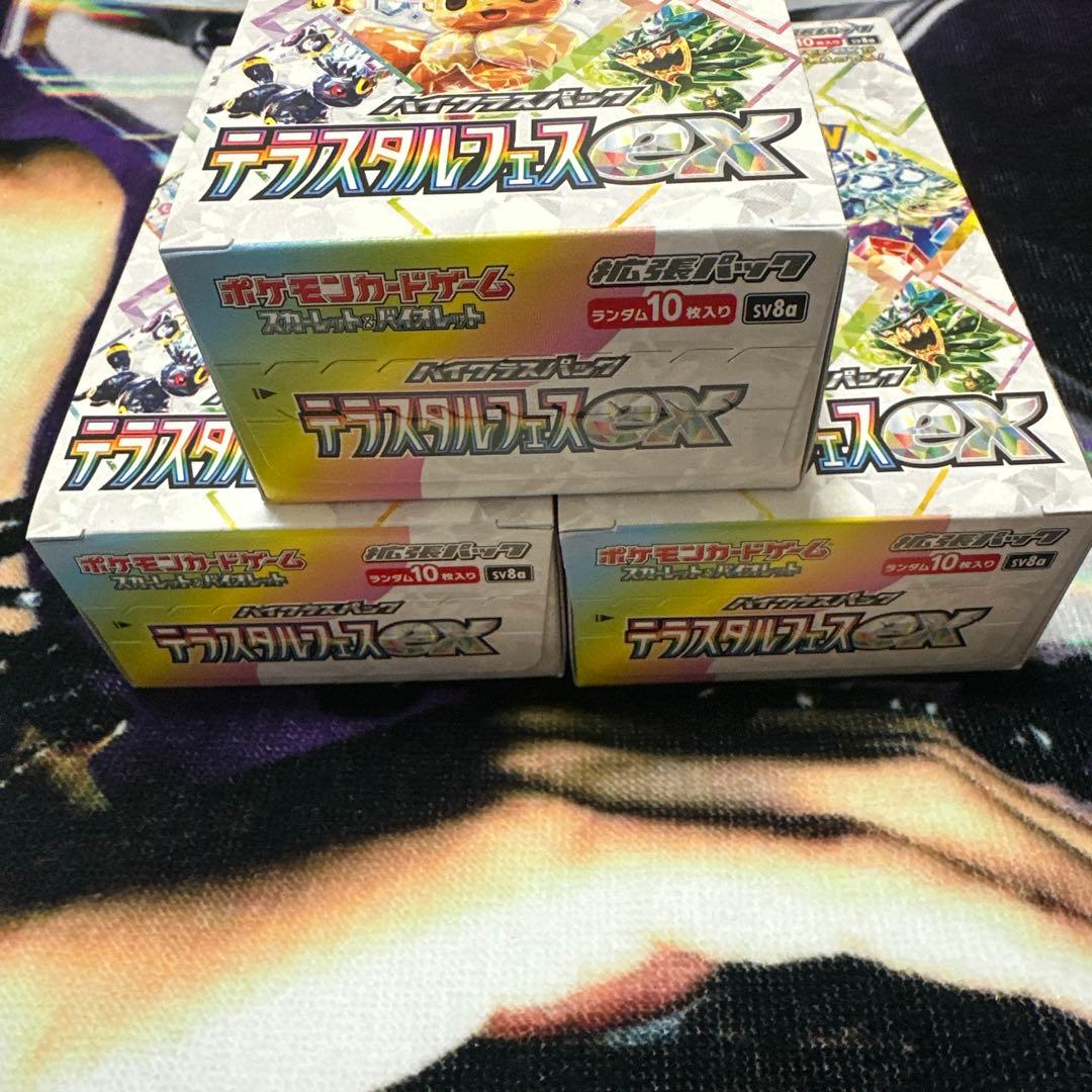 テラスタルフェスex シュリンクなし　ペリペリ付き　3BOX