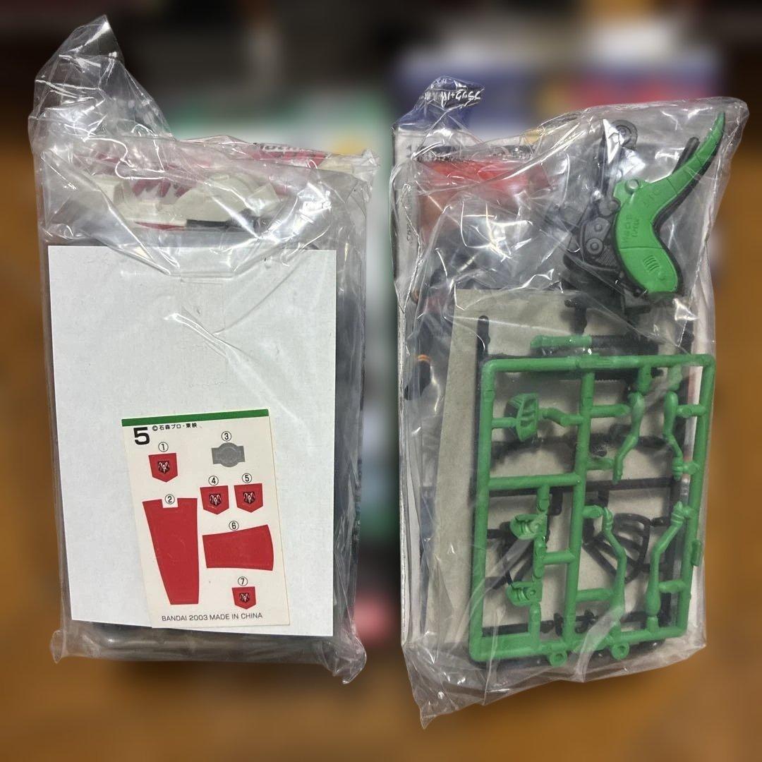 仮面ライダーマシン5 バンダイ　食玩