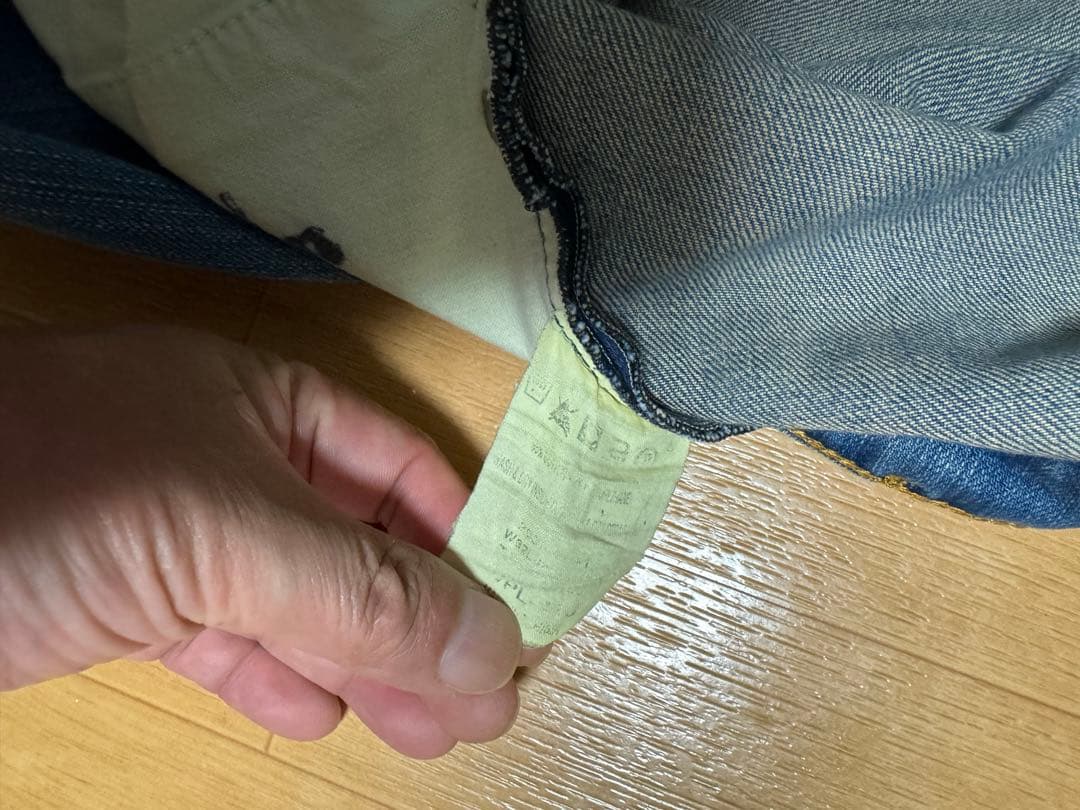 リーバイスレッド　リーガルバンド