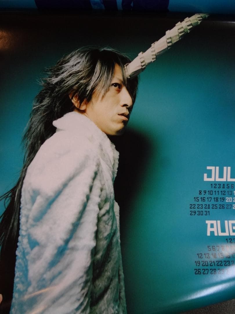 GLAY   2002カレンダー　　　７枚綴り　コレクション