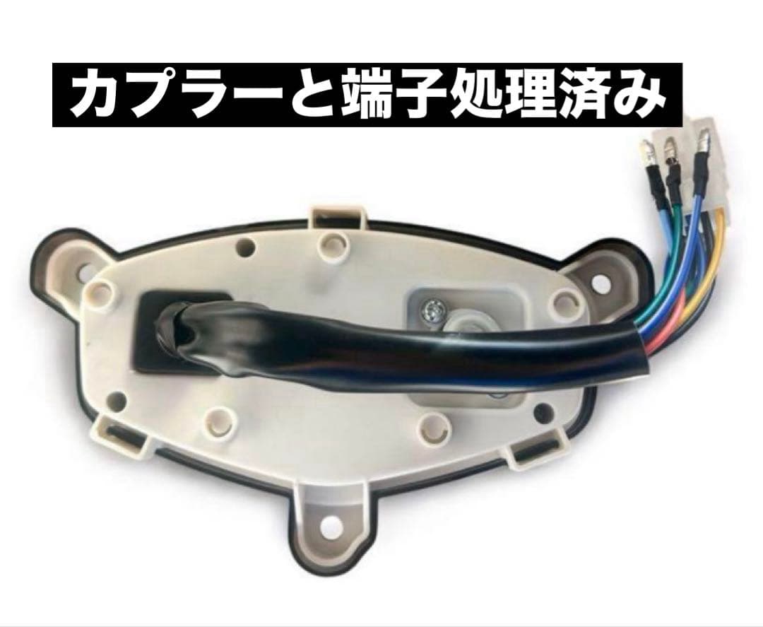 パーツ General store