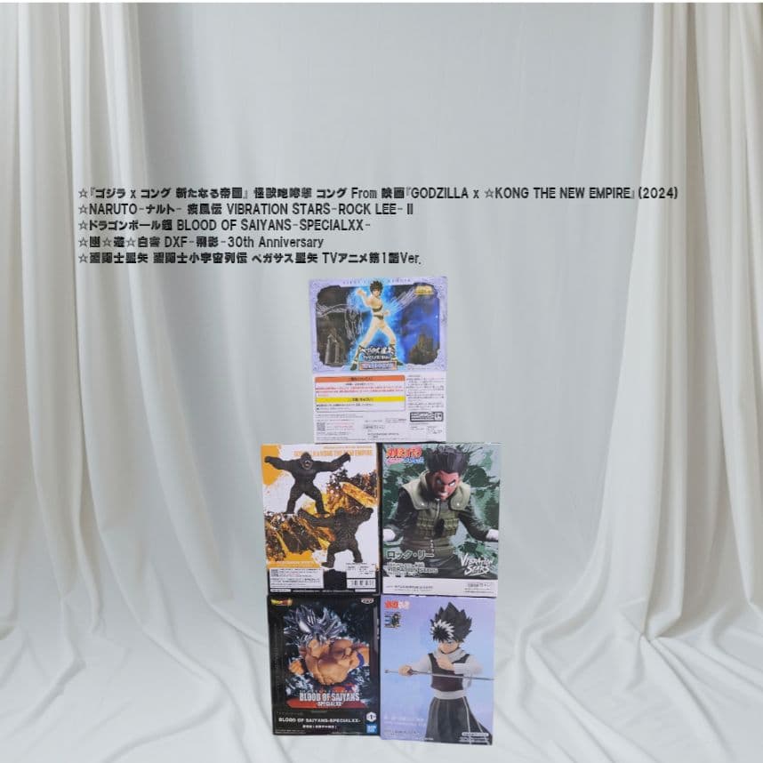 プライズフィギュア 14個まとめ売り ③