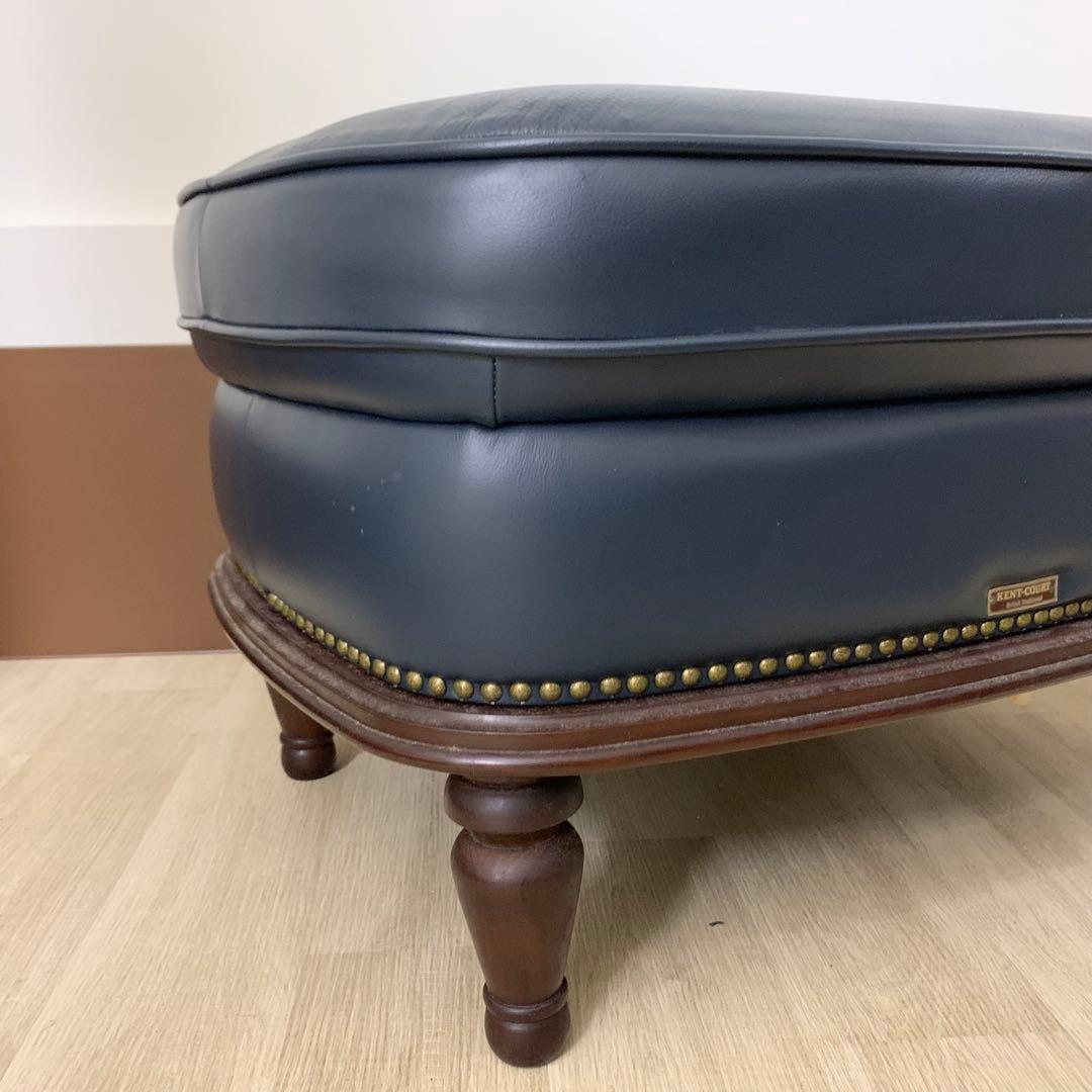 maruni KENT-COURT マルニ ケントコート 総革スツール