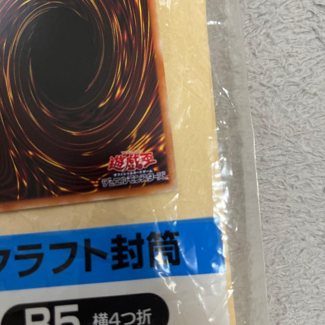 遊戯王 マスカレーナ プリズマ