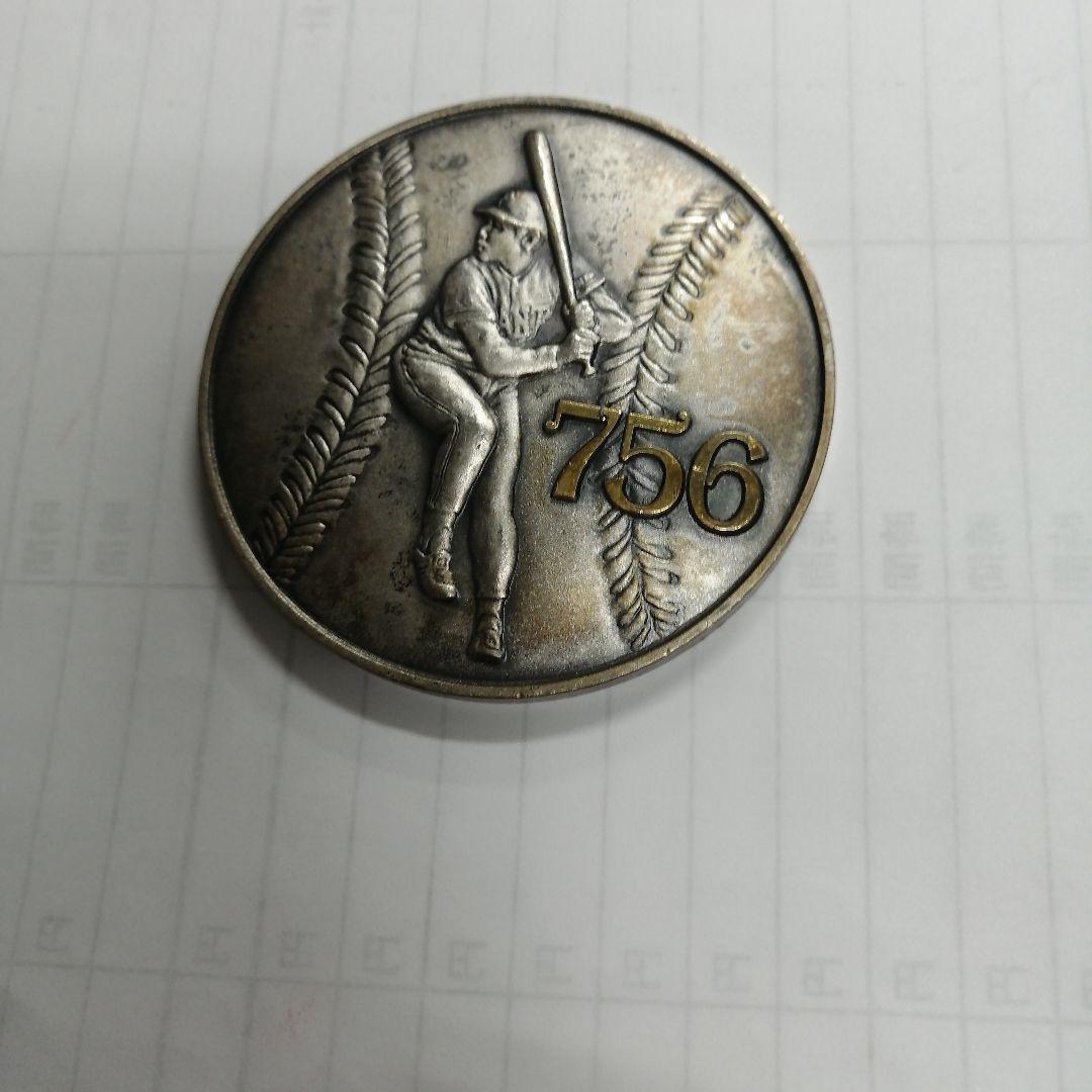 読売巨人軍の記念メダル3点セット