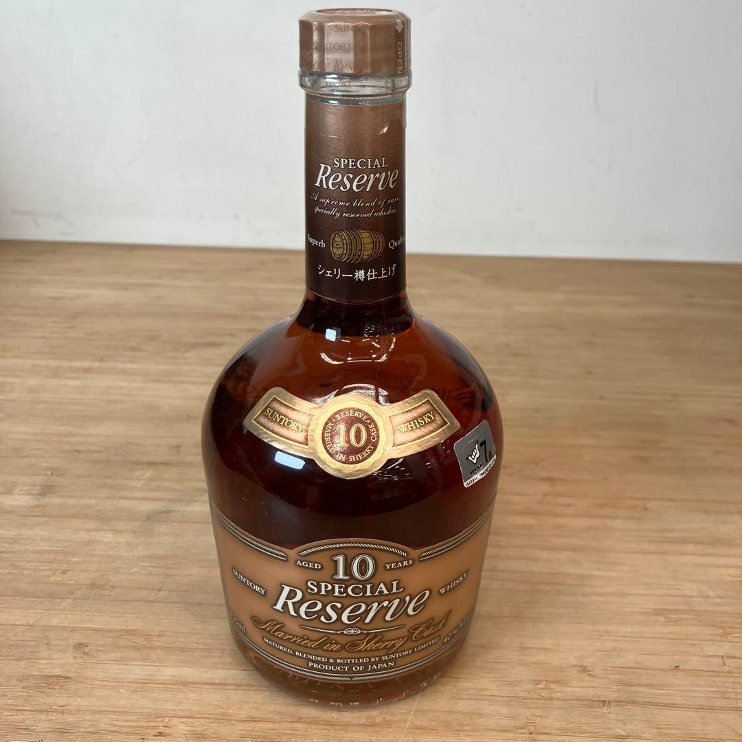 未開封700mlウイスキー サントリーリザーブ10年 シェリー樽仕上げ