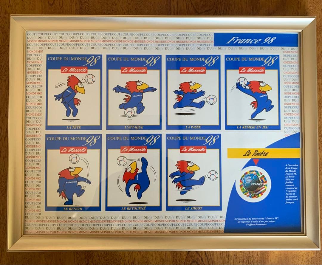 98France額入記念切手シート La Poste(フランス郵政公社)発行