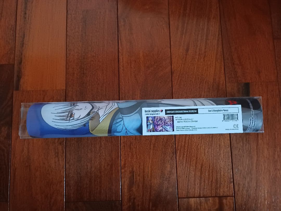 ヴァンガード呼続スオウ＆零から歩む者 ブラグドマイヤー・ネクサス海外プレイマット