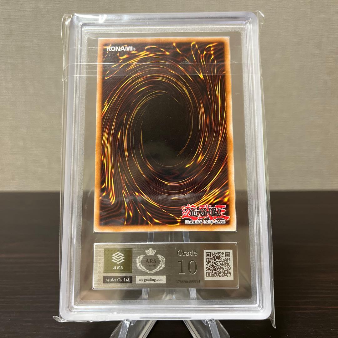 遊戯王　ブリリアントフュージョン　英語版　レリーフ　ARS10点