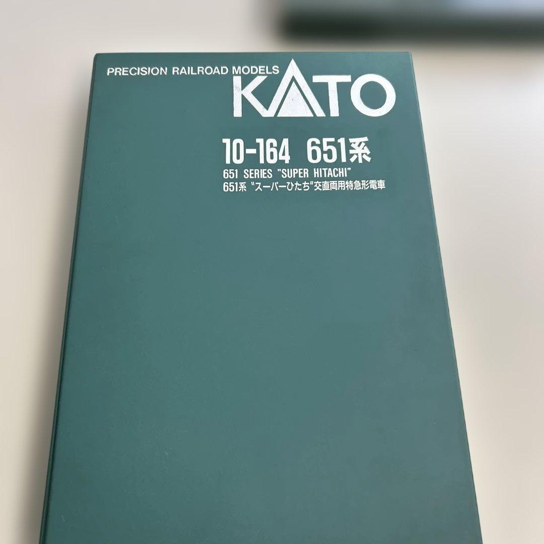 KATO651系「スーパーひたち」7両基本セット