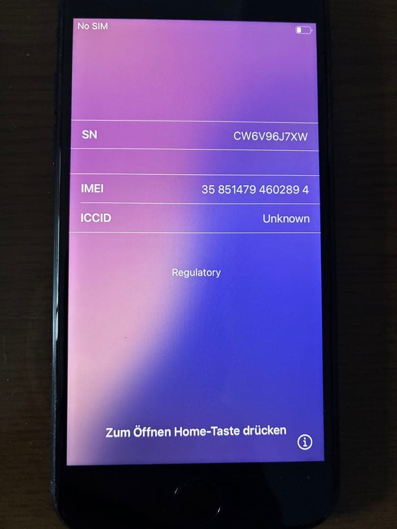 iPhone SE 3世代 64GB SIMフリー 箱 充電ケーブル付き