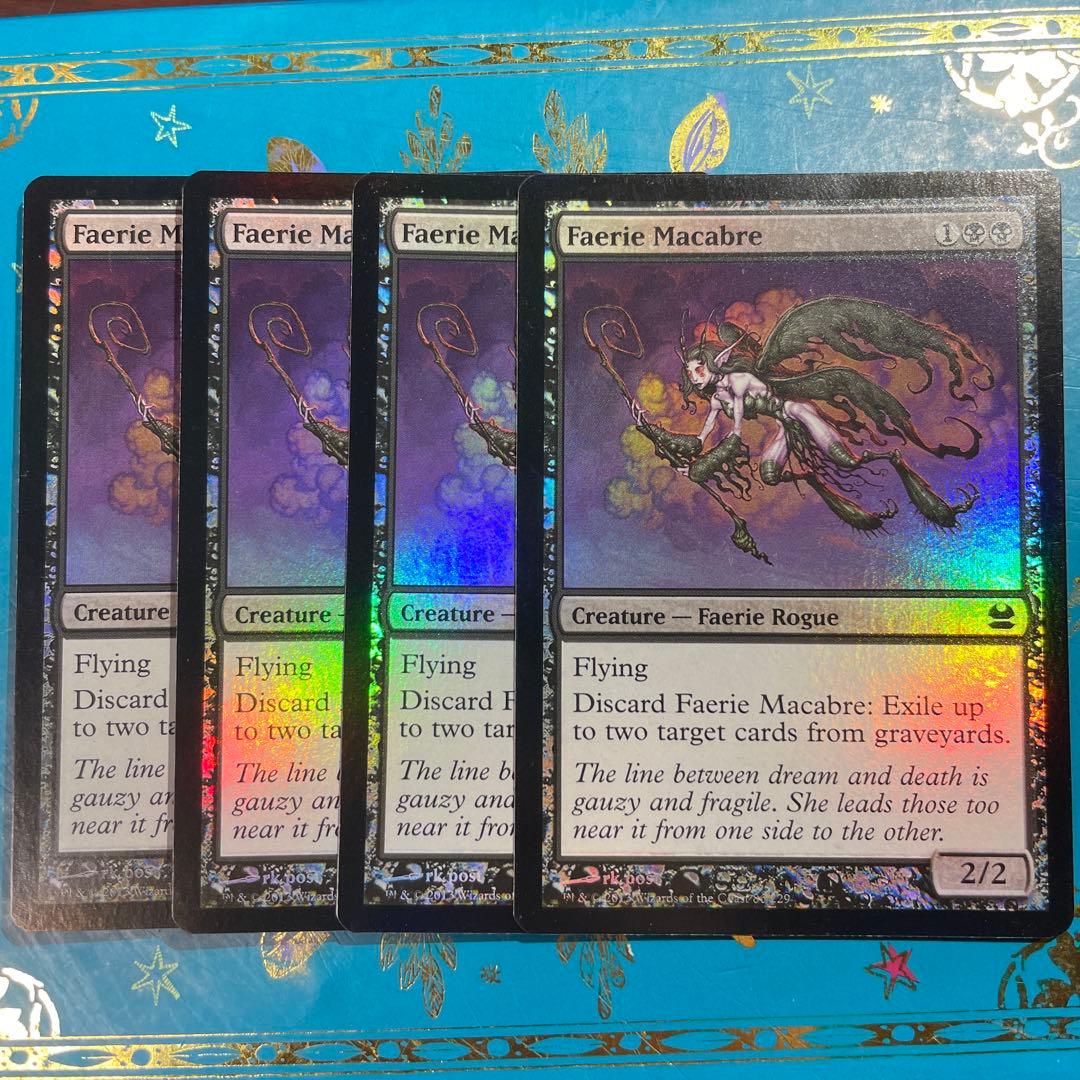 MTG フェアリーの忌み者 英語 foil 4枚