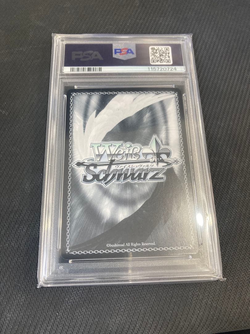 【PSA10】純白の願い 中野二乃 MAIDEN'S WISH, NINO