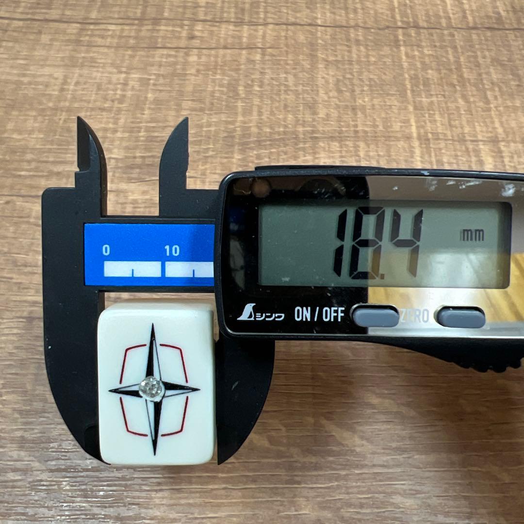 任天堂 麻雀牌 役満特重 背竹 亀一筒 ダイヤ牌 欠品有