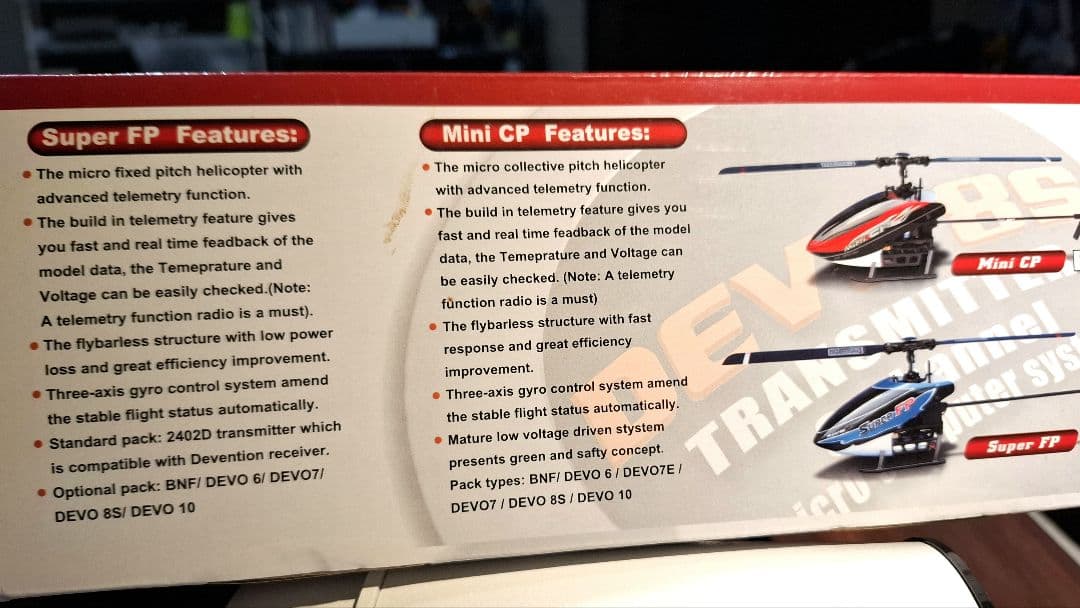 Mini CP ミニヘリコプター　walkera