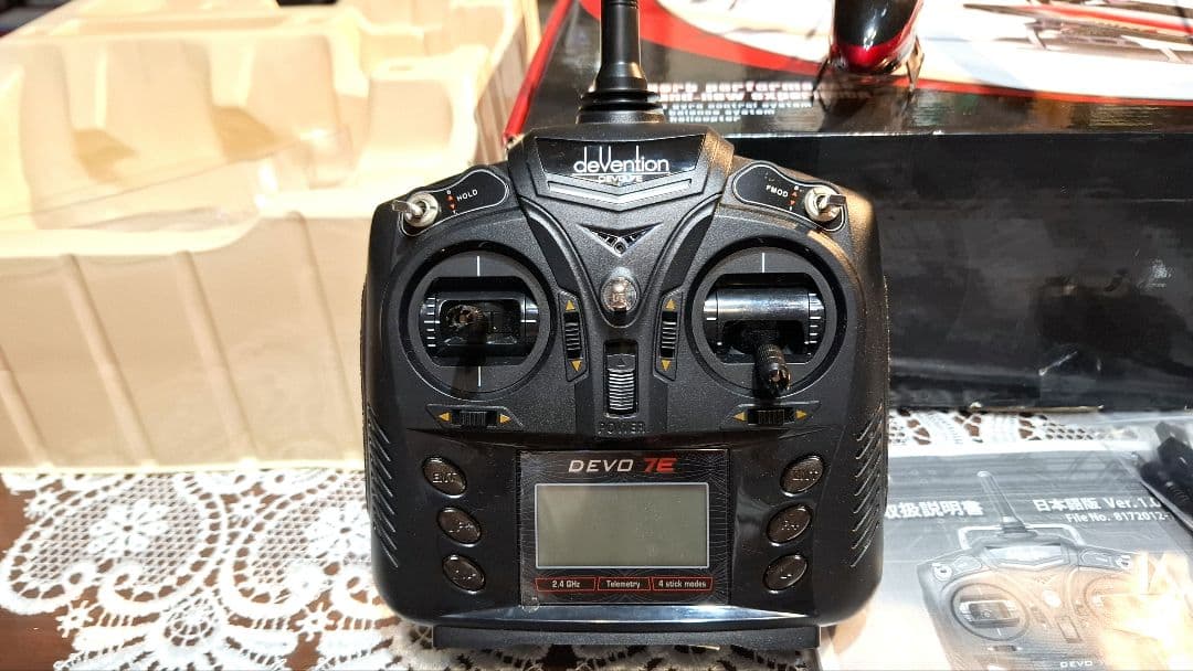 Mini CP ミニヘリコプター　walkera