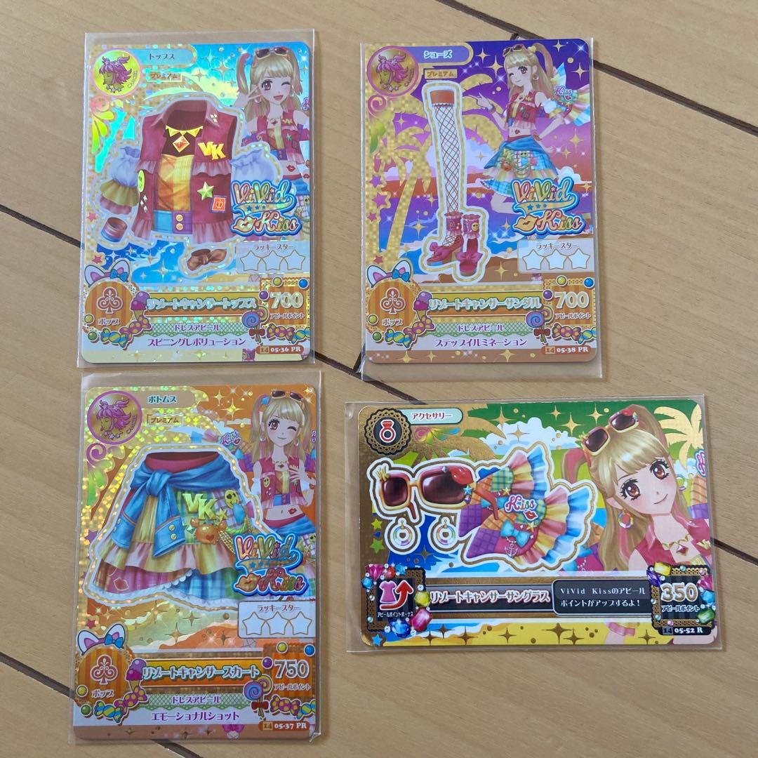 アイカツカード　夏樹みくる　星座　 初期プレミアム　リゾートキャンサーコーデ