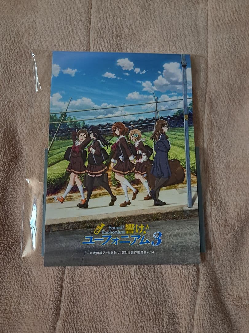 響け！ユーフォニアム×セイコー　SEIKO　冬服モデル　コラボウオッチ