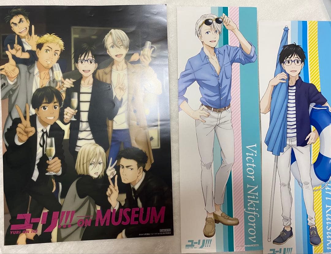 【39点】ユーリ!!! on ICE ポスター クリアファイル 若ヴィクトル