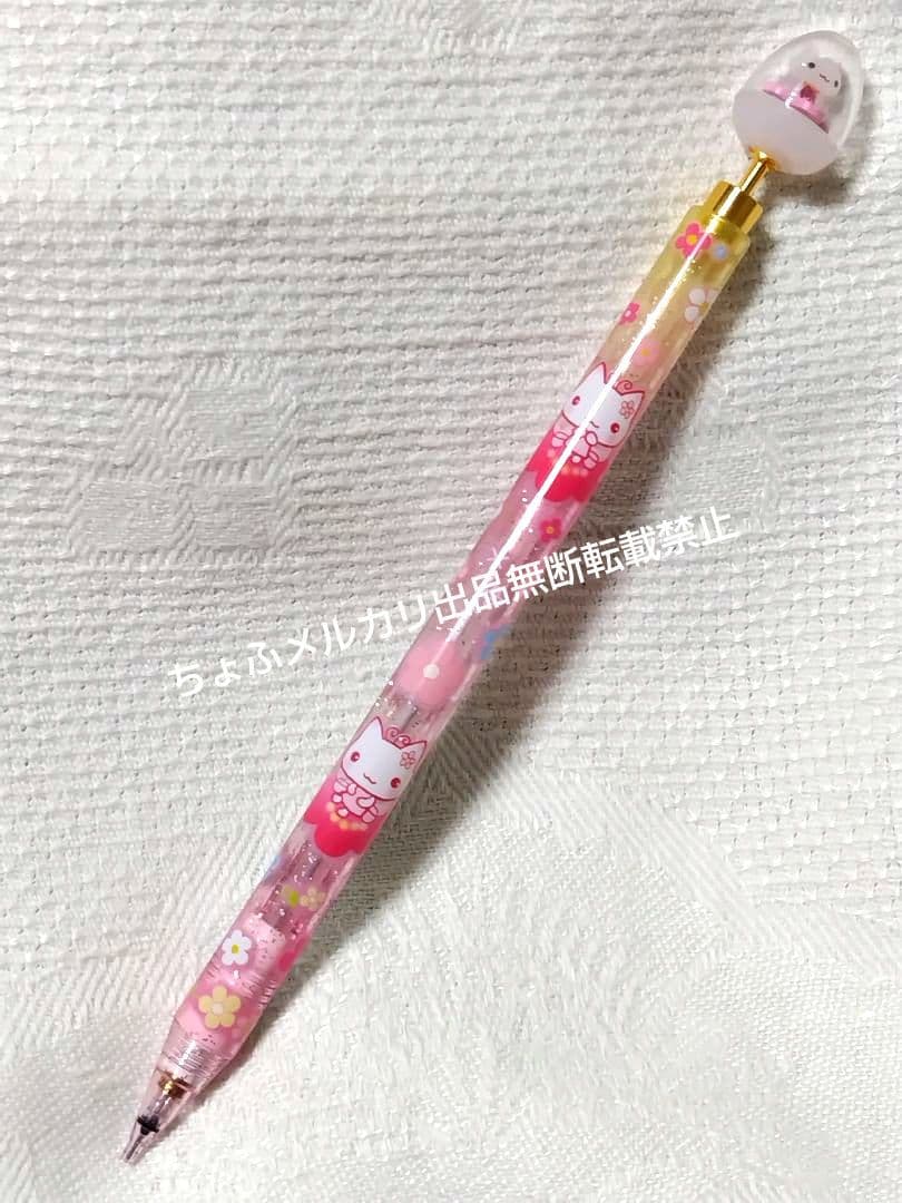 SAN-X しあわせにゃんこ シャープペン サンエックス 平成レトロ 当時物