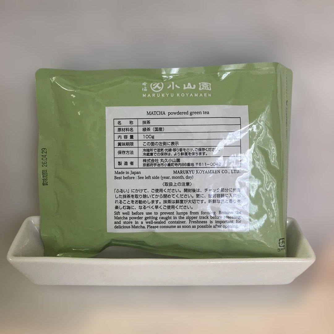 【丸久小山園】抹茶 又玄 100g