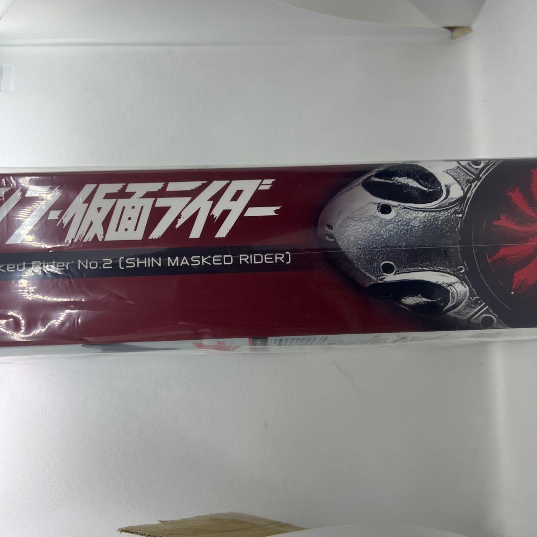 塗装済み可動フィギュア フィグゼロ 仮面ライダー第2号（シン・仮面ライダー）