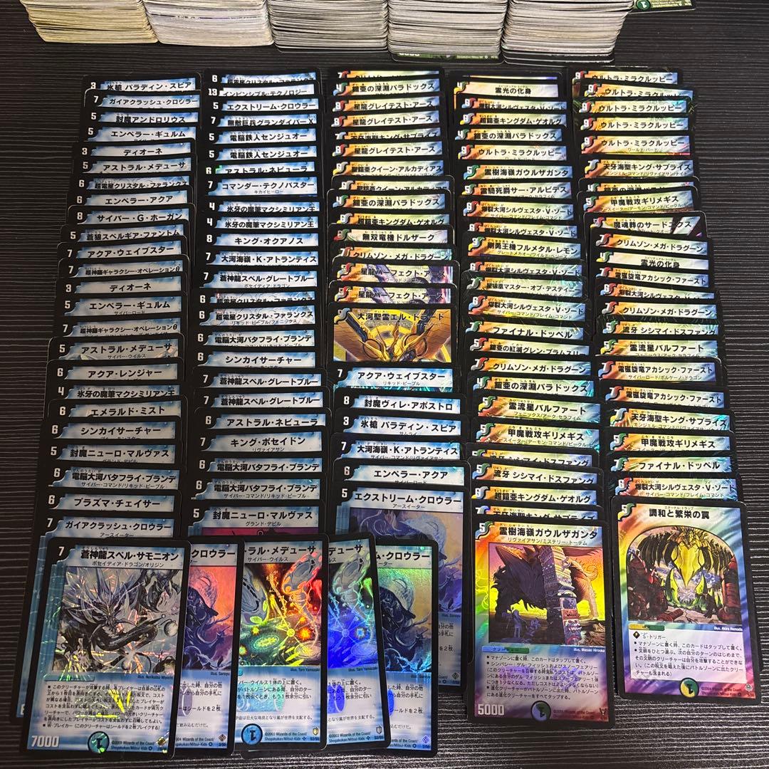デュエマ　クラシック　旧枠　まとめ売り