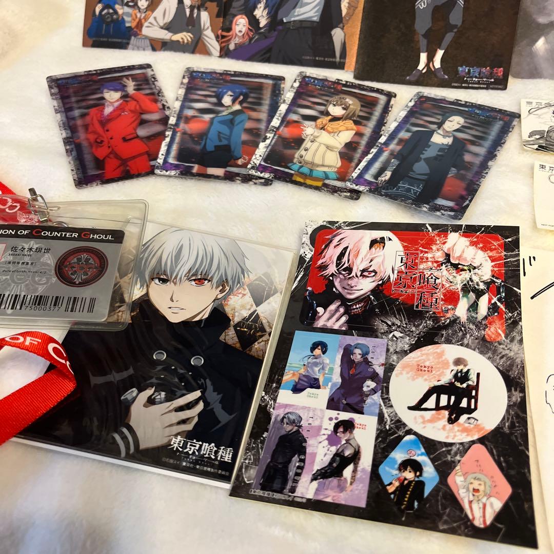 東京喰種 トーキョーグール　まとめ売り