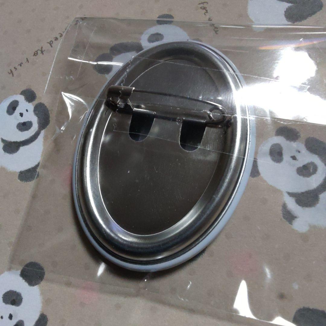 文豪ストレイドッグス　文スト　太宰治　タペストリー　コラボ　手紙モチーフ　⑤