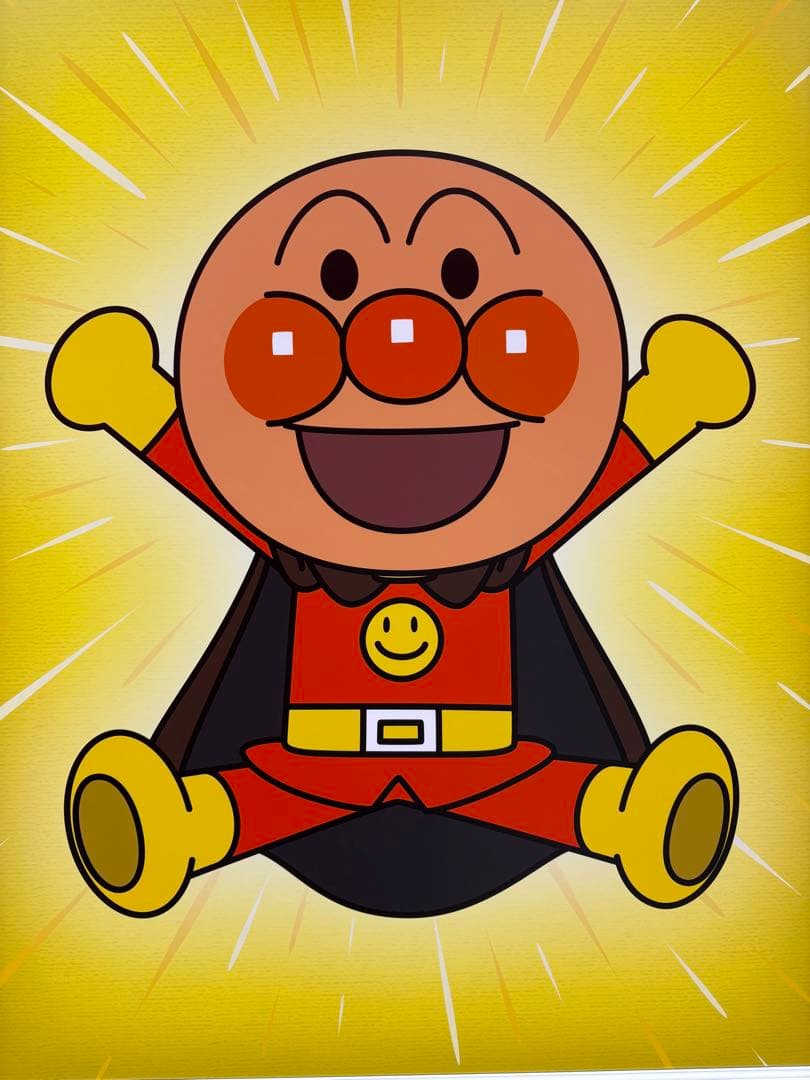 ゆたか ホワイト