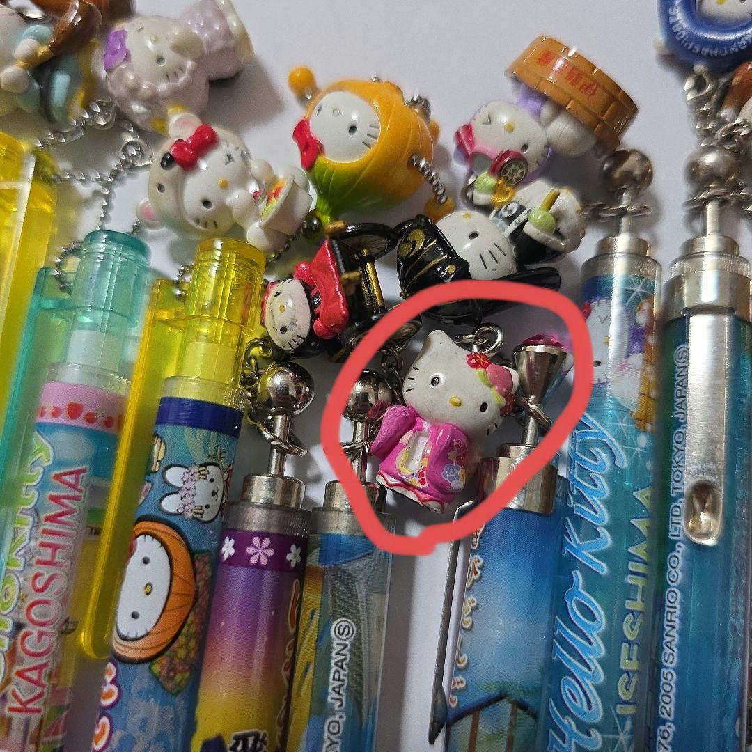 ハローキティ　使用済み　ご当地限定　ボールペン　まとめ売り