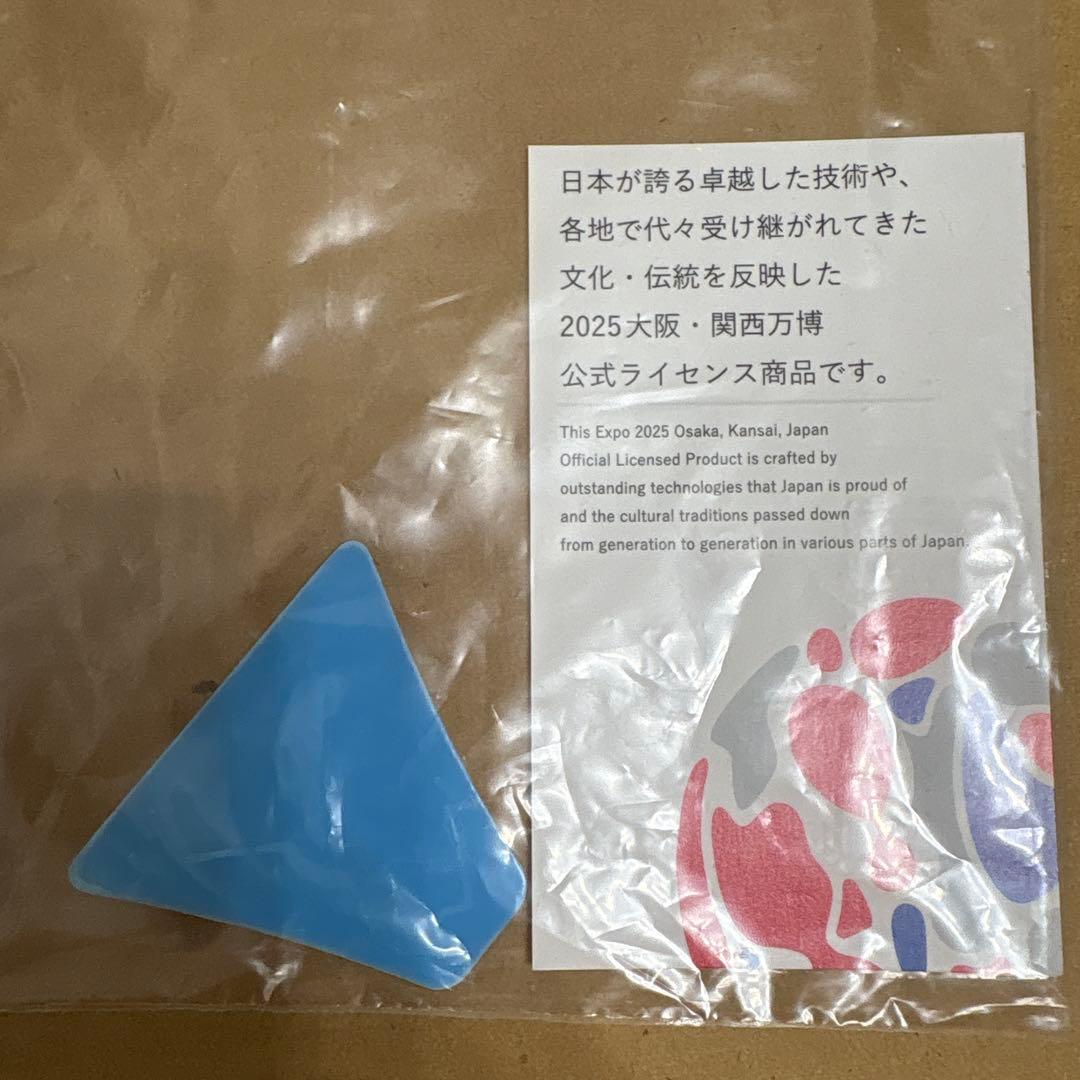 2025大阪・関西万博　東京三味線