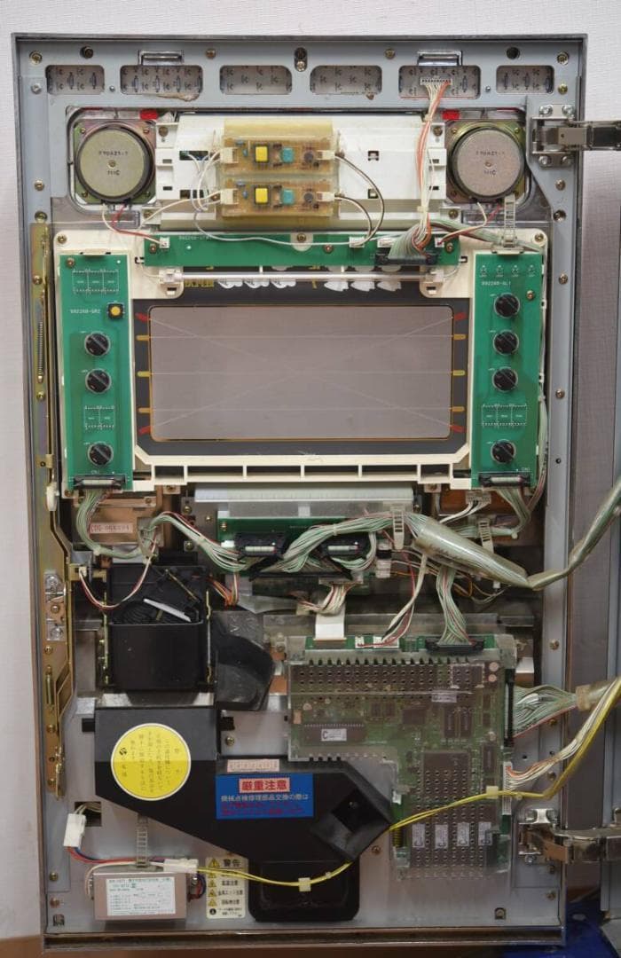 【パチスロ実機】メーシー★イレグイ IRE-GUI【不要機付】４号機・レア