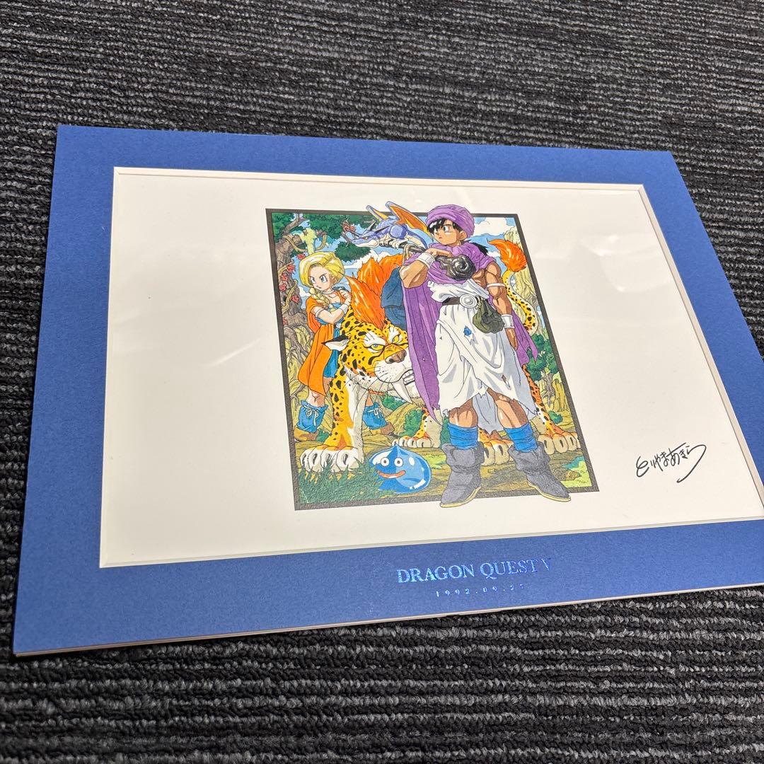 ドラゴンクエスト 複製原画 6枚セット