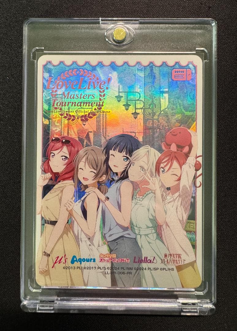 D*K様 タ*キ様 【ラブカ】ラブライブカード プロモ エリア予選参加賞（LL-