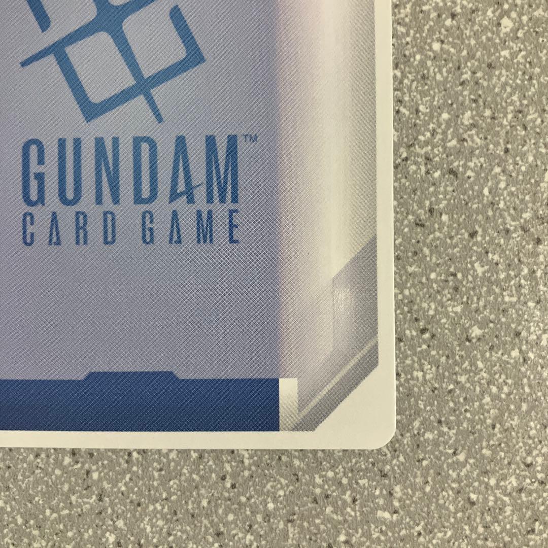 ☆ガンダムカードゲーム☆バルバトス☆LR++☆未使用☆スーパーパラレル☆