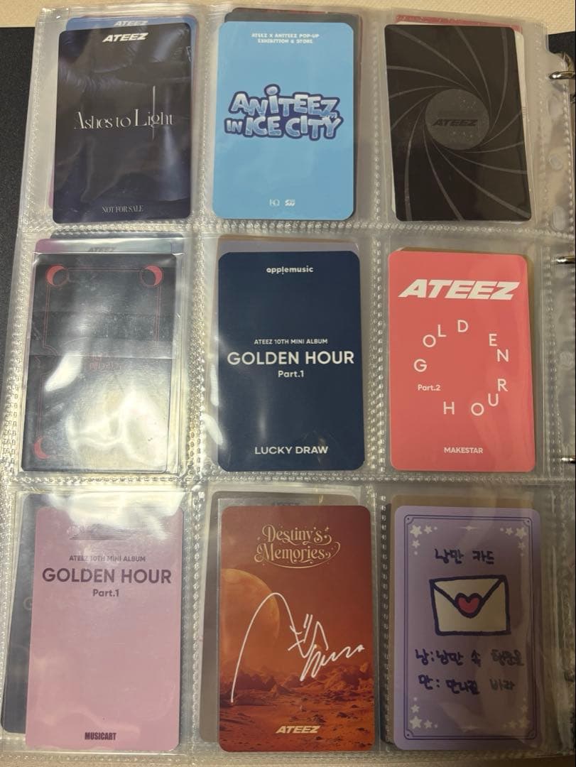 ATEEZ サン セット 45枚