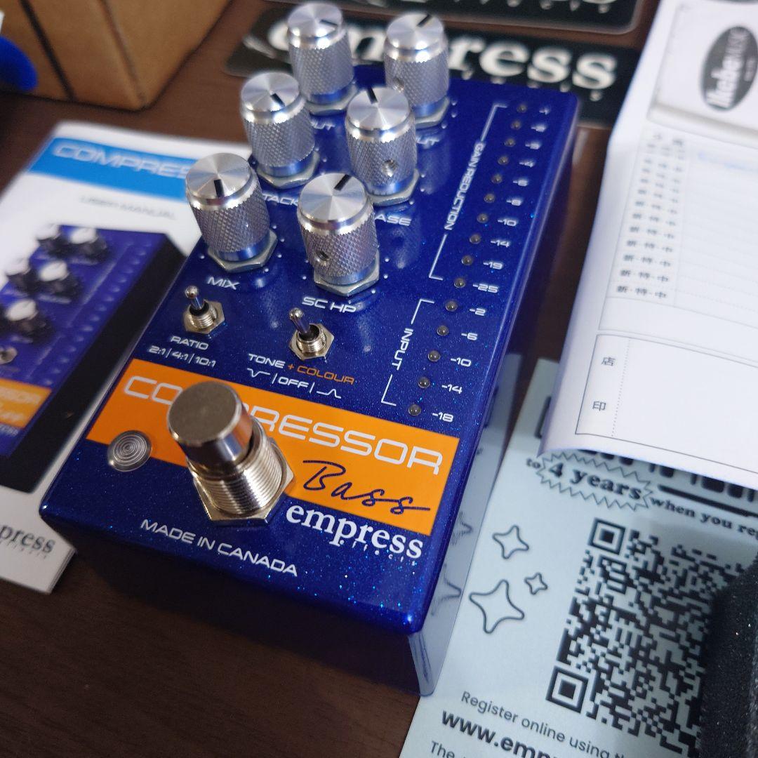 ベース empress effects COMPRESSOR BASS