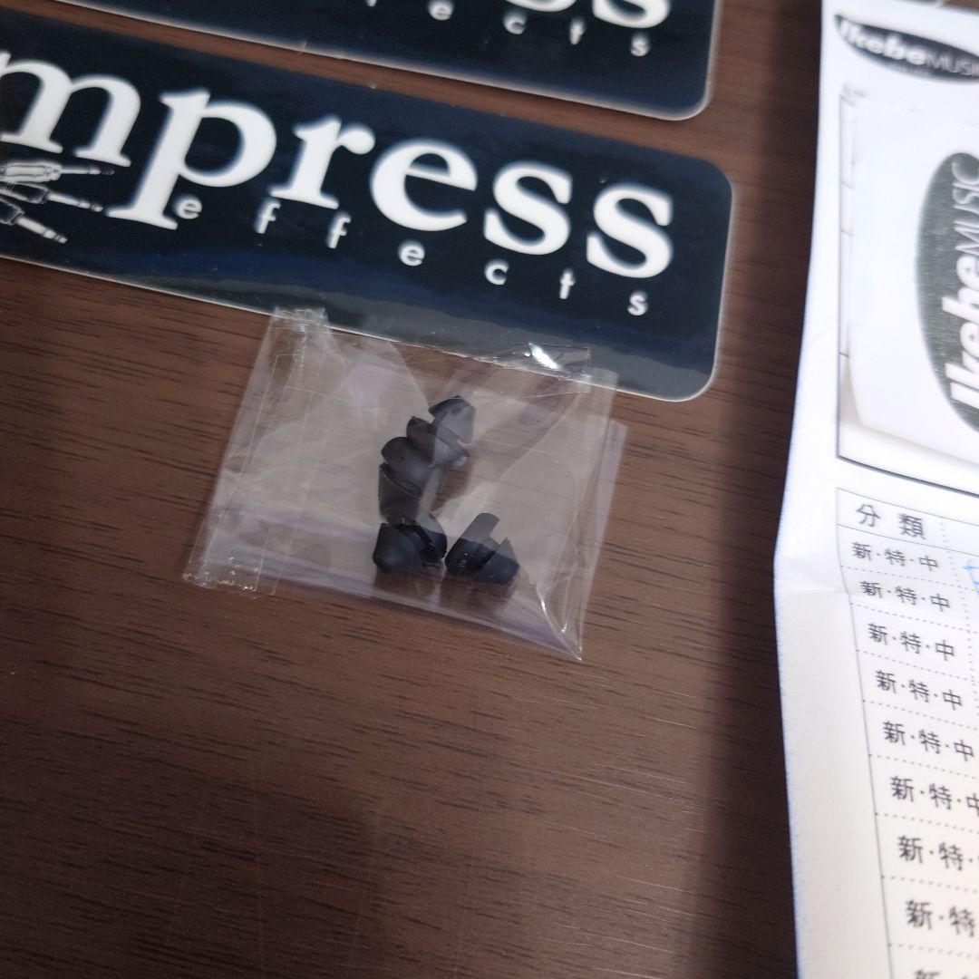 ベース empress effects COMPRESSOR BASS