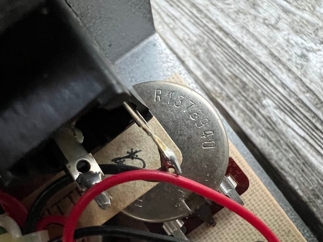 ProCo RAT2 1989年製