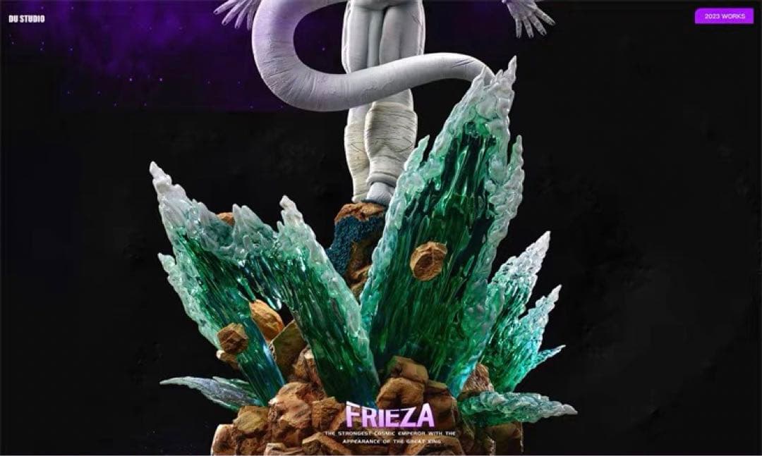 ドラゴンボール 1/3スケール　フリーザ フィギュア ガレージキット