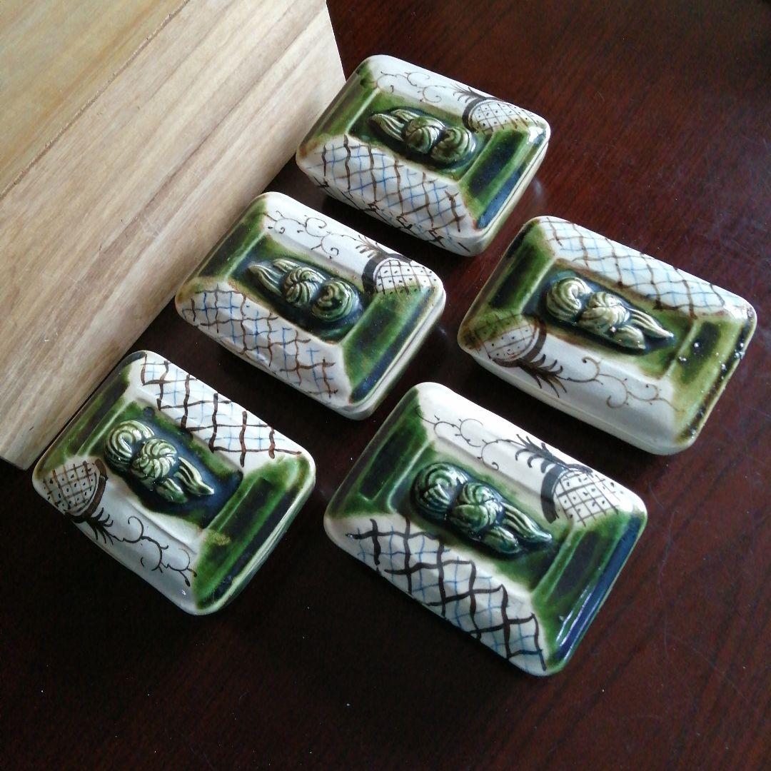 京焼　織部蓋付四方鉢　5客　14.5cm　幕末〜大正期